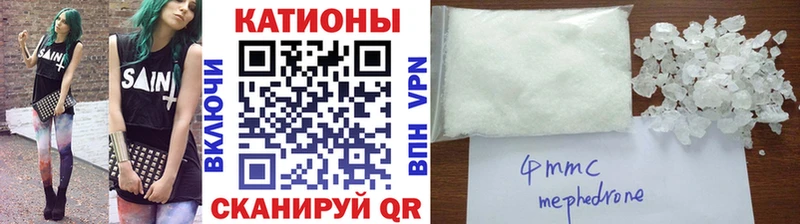 Купить наркотик аптеки Азнакаево ГАШ  КОКАИН  Alpha PVP  Конопля  Меф 