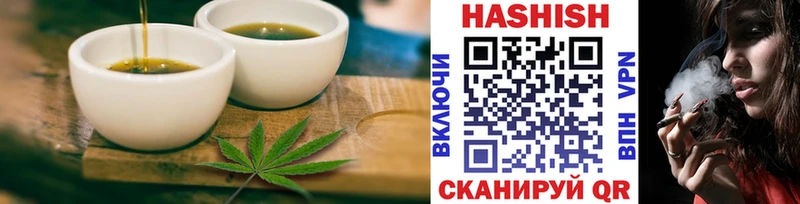 Cannafood марихуана Азнакаево