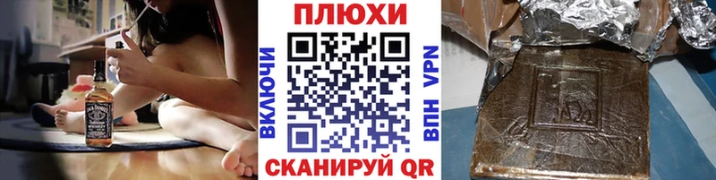 ГАШ индика сатива  Азнакаево 