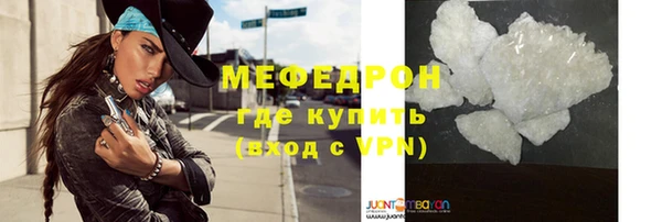 кокаин VHQ Абаза