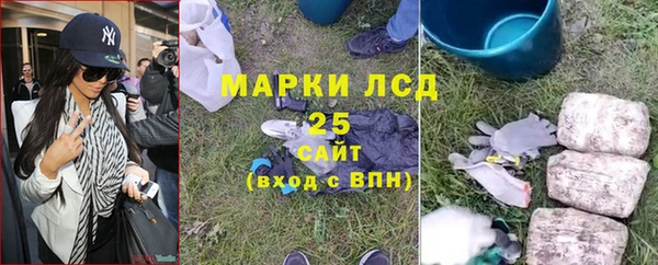 таблы Абдулино