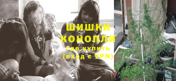 таблы Абдулино