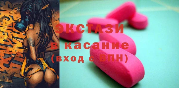 кокаин VHQ Абаза