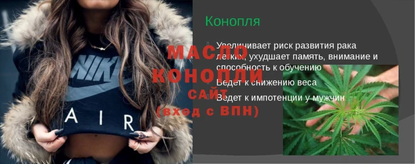 кокаин VHQ Абаза