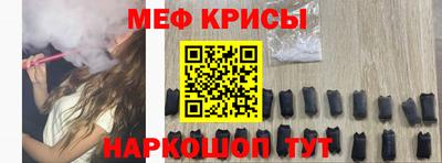 скорость Абакан