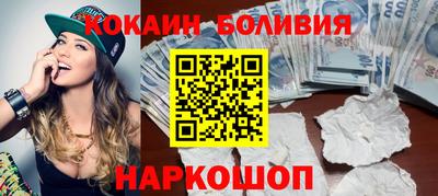 гидропоника Абинск