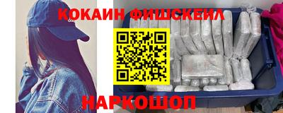 гидропоника Абинск