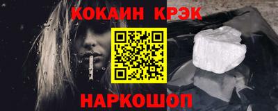 круглые Азнакаево