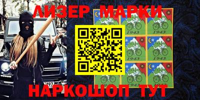 гидропоника Абинск