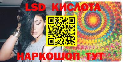 скорость Абакан