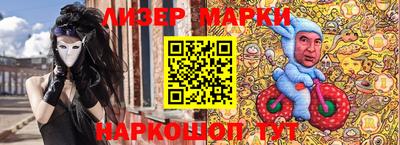 круглые Азнакаево
