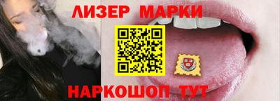 круглые Азнакаево