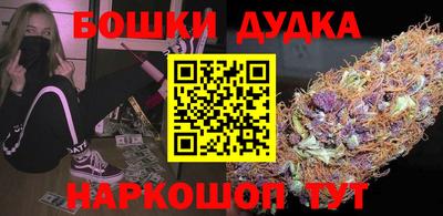 скорость Абакан