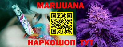 круглые Азнакаево