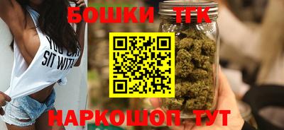 круглые Азнакаево