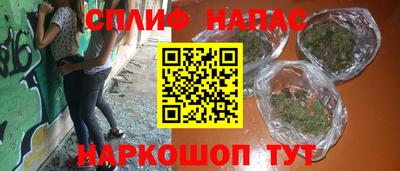 скорость Абакан