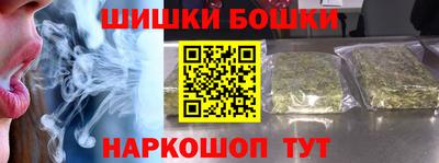 гидропоника Абинск