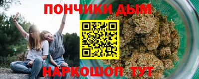 круглые Азнакаево