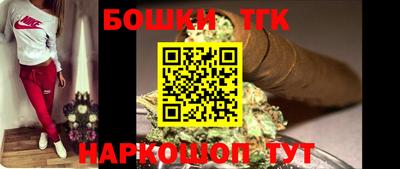 гидропоника Абинск