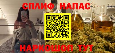 круглые Азнакаево