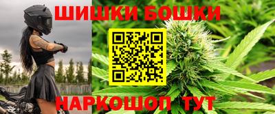 круглые Азнакаево