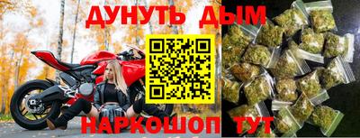 круглые Азнакаево