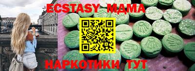 круглые Азнакаево