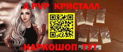 круглые Азнакаево