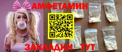 круглые Азнакаево