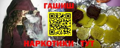 скорость Абакан