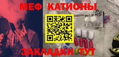 скорость Абакан