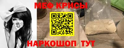 круглые Азнакаево