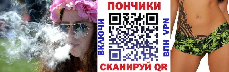 наркошоп  блэк спрут сайт  МАРИХУАНА семена  Азнакаево 